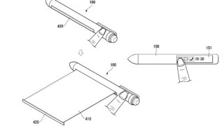 Химикалката, която ще измести смартфона