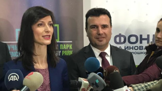 Габриел насърчава пред Заев цифровизацията на Северна Македония