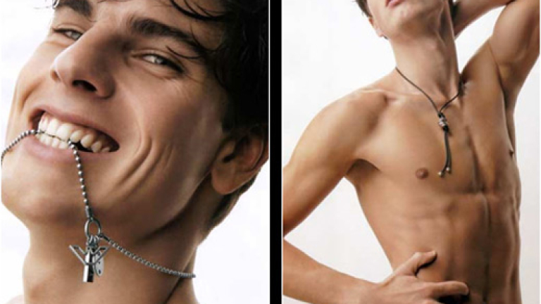 Изображение 67262