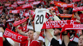 Националният отбор на Португалия отдаде почит на Диого Жота На