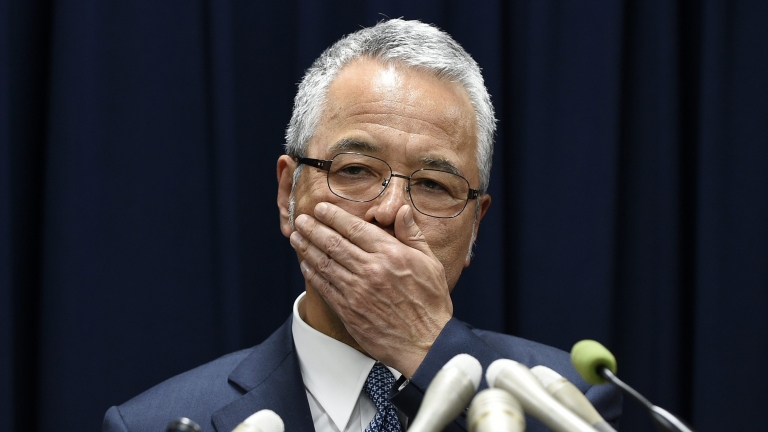 Японският министър на икономиката подава оставка
