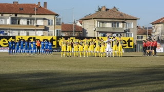 Верея 05 август 18 45 Левски Състав 21 Божидар Митрев