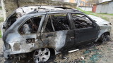  Взрив в кола на частен правосъден реализатор в Стара Загора 