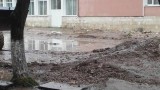   Partial catastrophic situation in the city of Moesia due to rainfall 