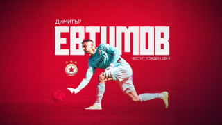 Изображение 777462