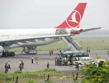 Бомбена заплаха приземи самолет на "Турските авиолинии" в Индия 