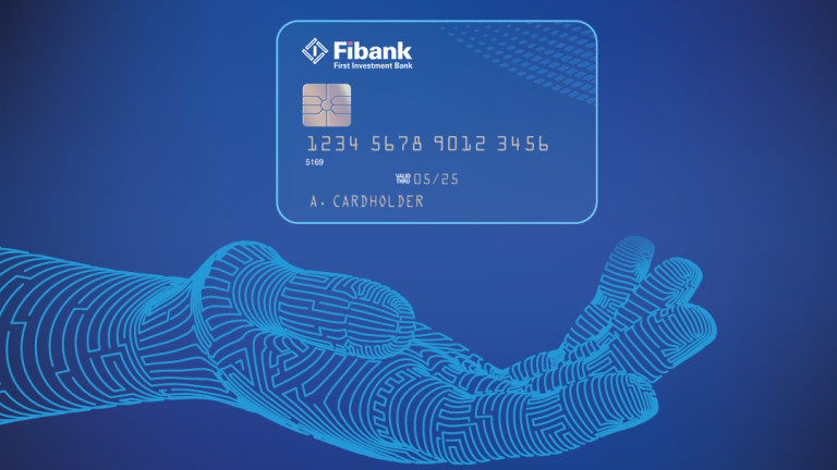 Fibank предлага откриване на разплащателна сметка изцяло онлайн