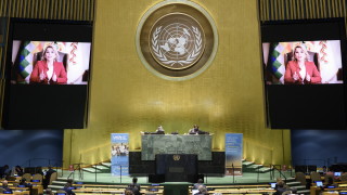 Временният президент Жанин Аньес официално вече е вън от битката