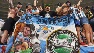 Хиляди аржентинци изпълниха улиците на централната част на Буенос Айрес