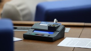 ПГ на Възраждане внесе законопроект за изменение и допълнение на