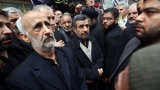 Лидерът на Иран призова Ахмадинеджад да не се кандидатира за президент