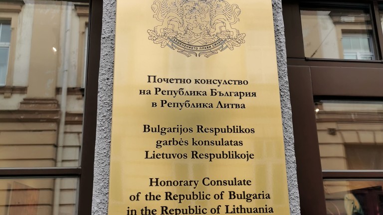 Изображение 468062