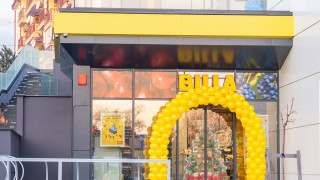Billa продължава експанзията си в България отваряйки още два магазина