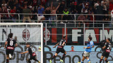 Наполи победи Милан с 2:1