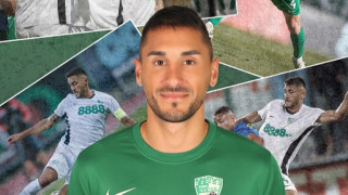 Берое използва официалния си профил във Фейсбук за да обяви