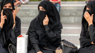 Дания предложи забрана на цялостно закриване на главата и лицето