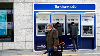 Турските банки Isbank и Denizbank спряха използването на руската платежна