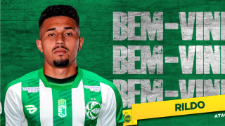 Португалският клуб Санта Клара и Левски водят усилени преговори за