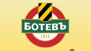 Ръководството на Ботев Пловдив пуснаха изявление в официалния си сайт по