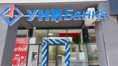 Основните акционери във Fibank продават банката си в Северна Македония
