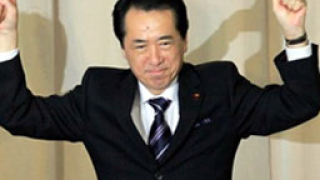 Наото Кан запази премиерски пост в Япония