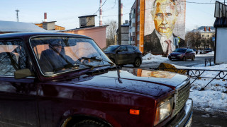 Чуждите коли ги няма има руски това е посланието