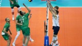 НА ЖИВО: България - Сърбия 17-25, 25-23, 25-23, 21-25, 14-16