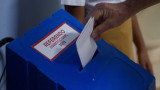 81% от кубинците гласуваха на референдума за нова конституция