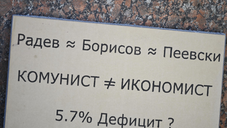 Изображение 768762