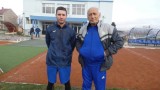 Гаврил Гаврилов: Който може да спаси Левски (Лом), той ще бъде треньор