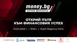 Изображение 708862
