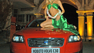 Playboy България избра момиче на годината