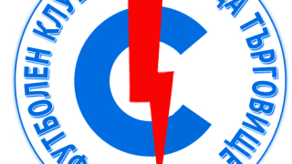 Ники Кънчев кръшка на жена си