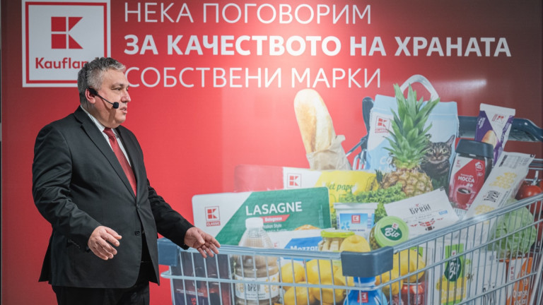 Изображение 699162