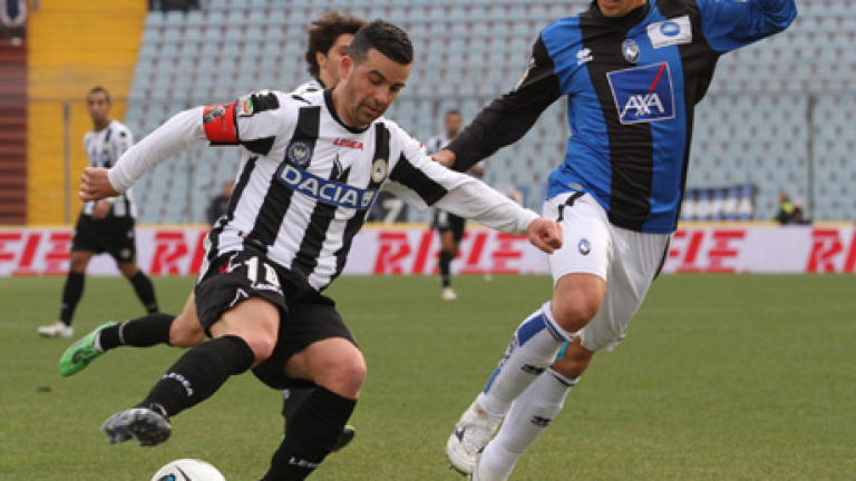 Изображение 129262