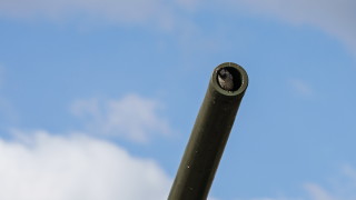 Базираният във Вашингтон Център за стратегически и международни изследвания CSIS