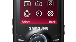 Samsung представи слайдера S5200