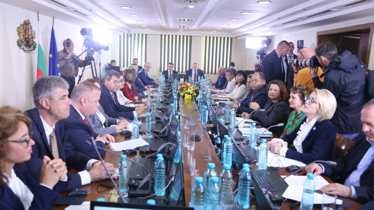 Постъпил е сигнал за бомба в сградата на ВСС. Сигналът