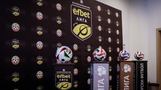 Българският клубен футбол и през този сезон запазва 27 ото си