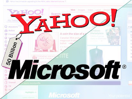 Microsoft преразглежда офертата си към Yahoo!