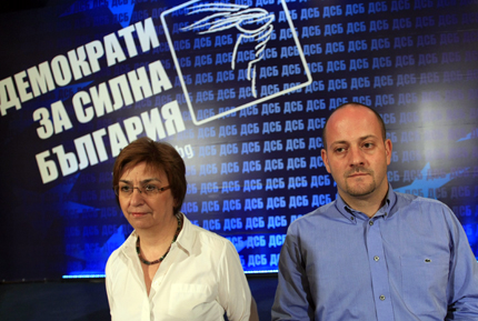 ДСБ тръгват към избори
