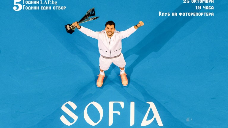 Изображение 319662
