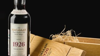 Бутилка шотландско уиски от 1926 година счупи световния рекорд като