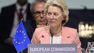 Председателят на Европейската комисия Урсула фон дер Лайен уведоми специалния пратеник
