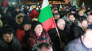 Над 1000 души участват в петия протест в пловдивското село