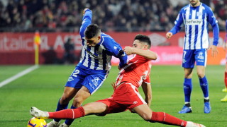 Отборите на Жирона и Алавес не се победиха в двубой