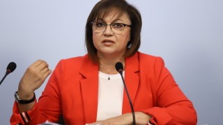 Лидерът на БСП Корнелия Нинова остава на поста Вътрешната опозиция