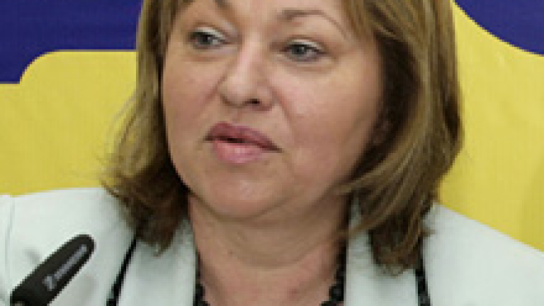 Изображение 89862