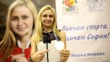 Йоана Илиева е номер едно при девойките на международния турнир "Аспарухов меч"