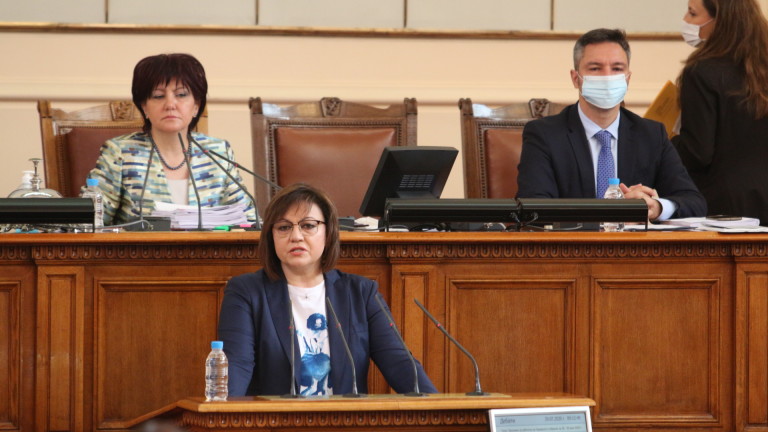 Снимка: Нинова вика Борисов в парламента, но да не говори за мазнини, а за пари